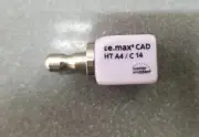 HT A4 C14 Ivoclar EMAX CAD CEREC/inLab Blocks (5/Pk) SEALED BOX!