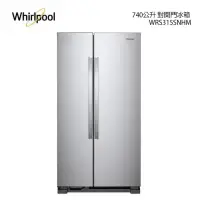 在飛比找環球Online優惠-標準安裝⭐Whirlpool 惠而浦 Space Essen