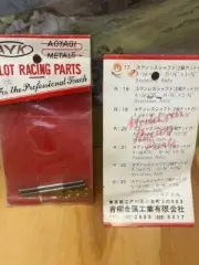 AYK R17 (QTY 3 ) 3mm PAIR SS AXLE WITH LOCK NUTS - 45mm LONG - NOS CIRCA 80'S
