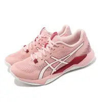 在飛比找Yahoo奇摩購物中心優惠-Asics 排球鞋 GEL-Tactic 女鞋 玫瑰粉 白 