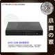 AHD高畫質 A8432 32路 16聲 DVR 監視器 1080P錄影 iPad mini 2 3 安卓 手機 小齊的家