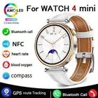 Smart Watch Screen Always Show Time GPS Sports 1.3inch 360*360 HD Smartwatch New