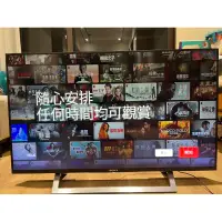 在飛比找蝦皮購物優惠-Sony 42吋液晶電視