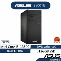 在飛比找蝦皮商城優惠-ASUS 華碩S500TE桌上型電腦 (i5-13500/8