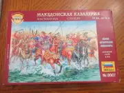 Zvezda #8007 Macedonian Cavalry IV 17 Mounted Figures 1/72 Scale Tan Color MIB