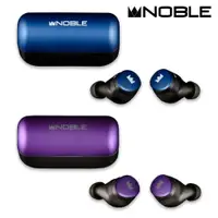 在飛比找PChome24h購物優惠-[福利品 Noble Audio FoKus H-ANC 主