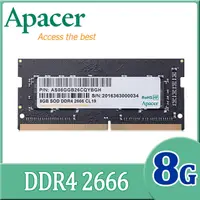 在飛比找PChome24h購物優惠-Apacer 8GB DDR4 2666 1024x8 筆記