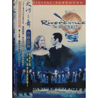 在飛比找蝦皮購物優惠-二手DVD正版電影大河之舞登峰造擊2002靈霏舞團唯一正宗