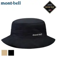 在飛比找蝦皮商城優惠-Mont-Bell Meadow Hat 男款防水圓盤帽/G