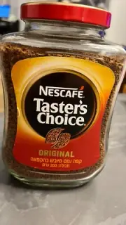 3 pcs Nescafe Taster's Choice Original Instant Granulated Coffee Kosher 200gr