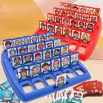 【ARBEA】兒童多人互動玩具推理桌遊益智玩具(益智遊戲)