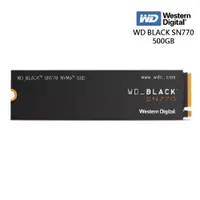 在飛比找蝦皮商城優惠-WD 黑標 SN770 500GB NVMe M.2 PCI