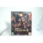 [耀西]二手 純日版 SONY PS3 假面騎士：鬪騎大戰 (鬥騎大戰) II 含稅附發票