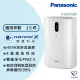 【Panasonic 國際牌】15坪 nanoeX 空氣清淨機(F-PXT70W)