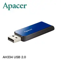 在飛比找蝦皮購物優惠-電電｜Apacer 宇瞻 AH334 USB 2.0 隨身碟