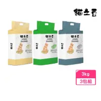 在飛比找momo購物網優惠-【貓之豆】TOFU CAT LITTER 豆腐貓砂 8L/3