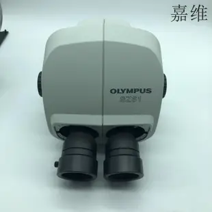 現貨嘉維 OLYMPUS/奧林巴斯 SZ61 體視顯微鏡 議價