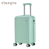 在飛比找momo購物網優惠-【DISEGNO】20吋靜謐時光拉鍊登機行李箱