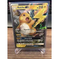 在飛比找蝦皮購物優惠-PTCG 雷丘GX Pokémon Raichu GX 29