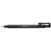 Tombow Mono Zero Black Round Eraser