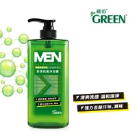 在飛比找屈臣氏網路商店優惠-GREEN 綠的男性抗菌沐浴露750ml-極限能量大地
