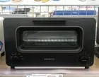 BALMUDA K05A-BK Toaster Steam - Black