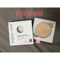 在飛比找蝦皮購物優惠-愛芮兒珍 jane iredale 礦物質粉芯