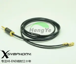 法國 Xsymphony PCOCC 單晶銅 HA FX1200 FX850 耳機升級線