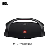 在飛比找Yahoo!奇摩拍賣優惠-影音設備JBL BOOMBOX2 音樂戰神2代二代 便攜式音