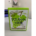 [安心購]日本岡山麝香葡萄飲料~ 360毫升 #04567