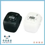 【日本出貨丨火箭出貨】ZOJIRUSHI 象印 IH煮飯鍋 NW-CA10 CA18 2022最新 電子鍋 電飯煲