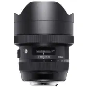 NEW – Sigma ART 12-24mm 4.0 DG HSM for Canon EF – MUST SEE!