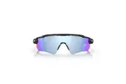 Oakley Radar EV Path Sunglasses in Matte Black Camo Prizm Deep Water
