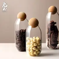 在飛比找蝦皮商城優惠-九土手工球形軟木塞玻璃儲物罐簡約玻璃儲物罐高硼矽玻璃茶葉罐圓