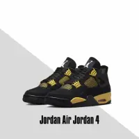 在飛比找momo購物網優惠-【NIKE 耐吉】Air Jordan 4 Retro Th