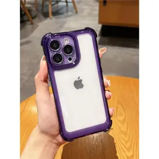 蘋果15手機殼適用iPhone15pro耐臟新款保護套14promax四角氣囊防摔13透明12pm全包男女7plus亞克力簡約硅膠Xr