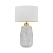 Esmo 1 Light Table Lamp White - ESMO TL-WH+WH