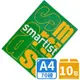 SMARTIST A4影印紙 70磅 2大箱10包入(每包500張) A4 列印紙 70磅影印紙 白色影印紙 -亨