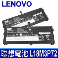 在飛比找蝦皮購物優惠-LENOVO L18M3P72 原廠電池 ThinkPad 