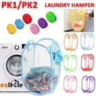 Washing Bag Mesh Collapsible Hamper Bin Storage Foldable Laundry Basket