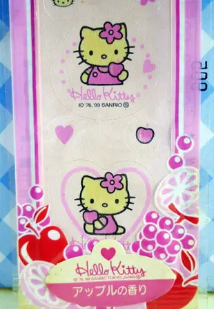 【震撼精品百貨】Hello Kitty 凱蒂貓 KITTY貼紙-香水貼紙-粉蘋果 震撼日式精品百貨