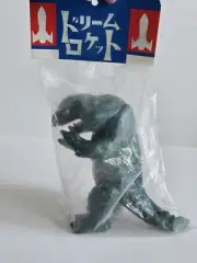 Dream Rocket GANDA Ninja Akakage Kaiju sofubi Bullmark Marmit Godzilla Japan 8"