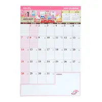 在飛比找誠品線上優惠-2024 Sanrio可書寫壁曆/ Hello Kitty