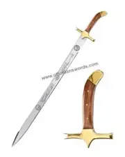 Sword of Prophet Muhammad