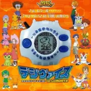 Digimon Adventure Digivice Ver. Complete 2021 Premium Bandai Brand New