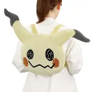 Japan-Only Item Pokemon Face-Shaped Plush Backpack Mimikyu Plush Toy Cushion New