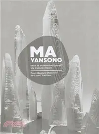 在飛比找三民網路書店優惠-Mad Architects—Ma Yansong