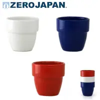 在飛比找ETMall東森購物網優惠-【ZERO JAPAN】堆疊杯160cc 多色可選