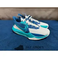 在飛比找蝦皮購物優惠-Nike Precision 6 VI Flyease 免綁