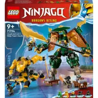 在飛比找momo購物網優惠-【LEGO 樂高】71794 NINJAGO旋風忍者系列 勞